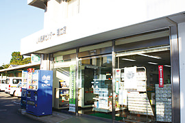 JA東京みどり・経済センター国立店